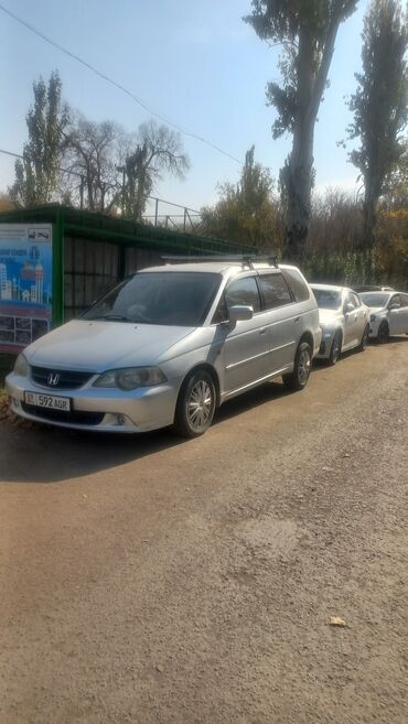 хундай автомобиль: Honda Odyssey: 2003 г., 2.3 л, Автомат, Газ, Минивэн