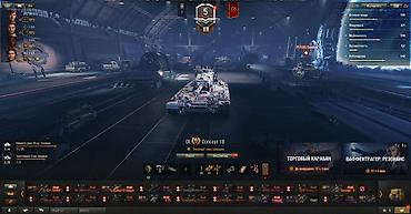 stage 3: Tank 500: 2026 г., 0.5 л, Робот, Бензин, Внедорожник — 7