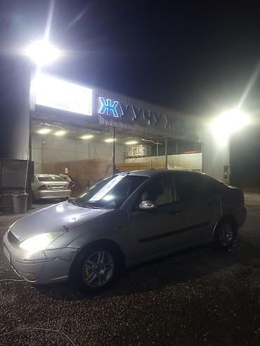 авто запчас бишкек: Ford Focus: 2002 г., 1.8 л, Кол менен иштөөчү, Бензин, Седан — 5
