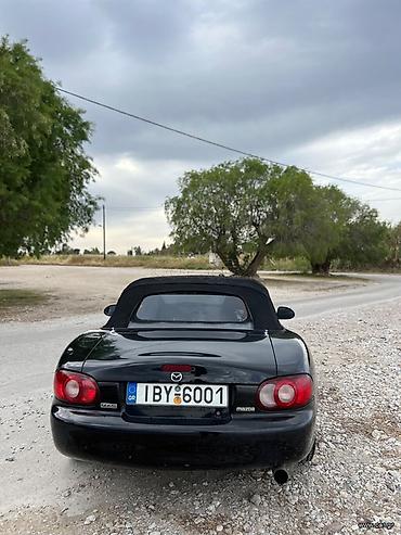 Mazda: Νίκος — 11