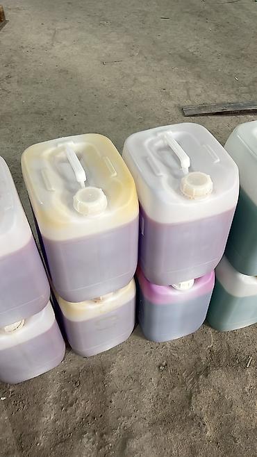 Другие аксессуары по уходу за авто: Очиститель двигателя ArctikLine Motor Super, 21 кг Специализированное — 6