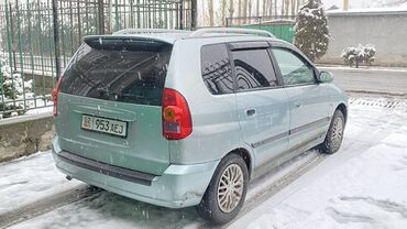 Mitsubishi: Mitsubishi Space Star: 2005 г., 1.6 л, Автомат, Бензин, Универсал