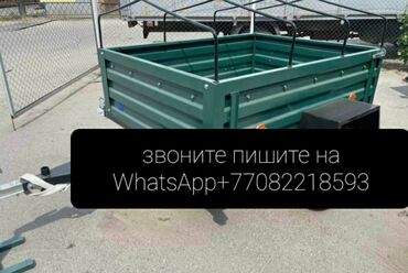 прицеп фудтрак: Прицеп, Б/у