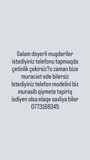 ремонт авто с выездом: Xidmət: İstədiyiniz telefon modelinin tapılması Təsvir: - Müştərinin