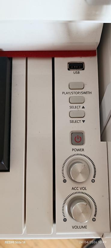 volta: Piano, Rəqəmsal, Yeni — 4