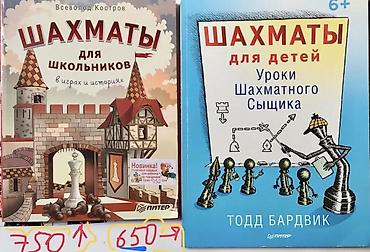 старые ценные монеты: Монеты звонкие - ЛОТ КАК НА ФОТО -всё как есть! Предлагайте цену — 10