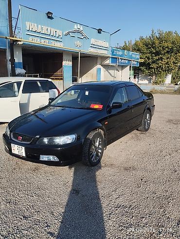машины в кыргызстане купить: Honda Accord: 2002 г., 2 л, Автомат, Газ, Седан — 5