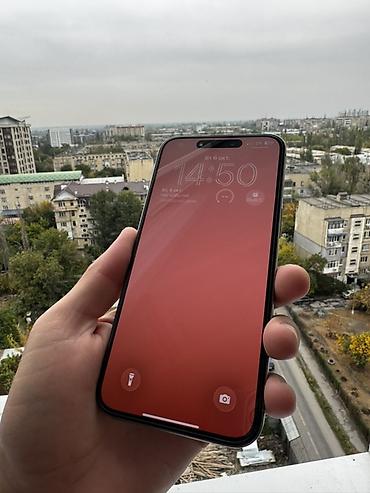Мобильные телефоны и аксессуары: IPhone 15 Pro, Б/у, 512 ГБ, Natural Titanium, Зарядное устройство, Защитное стекло, Чехол, 87 % — 5