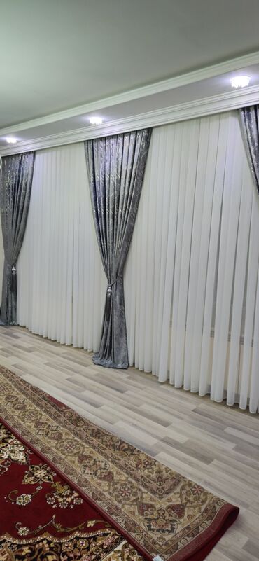 Digər ev dekoru: Pərdə aksesuarları — 4