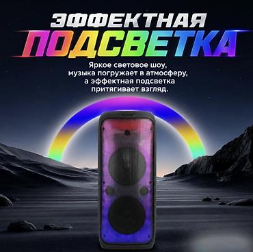 rant ace: Портативная Bluetooth караоке колонка Acike AK-101 с микрофоном Купить — 7