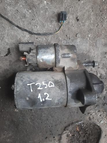 Digər avtomobil ehtiyat hissələri: Chevrolet Aveo üçün orjinal ehtiyat hissələri var — 7