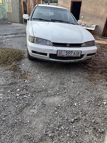 мото honda: Honda Accord: 1997 г., 2.2 л, Автомат, Универсал — 2