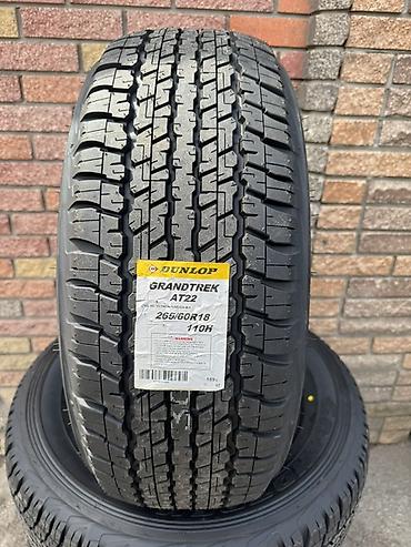 Шины 265 / 60 / R 18, Лето, Новый, Комплект, Внедорожные (АТ/МТ), Япония, Dunlop at lalafo.kg Шины 265 / 60 / R 18, Лето, Новый, Комплект, Внедорожные (АТ/МТ), Япония, Dunlop