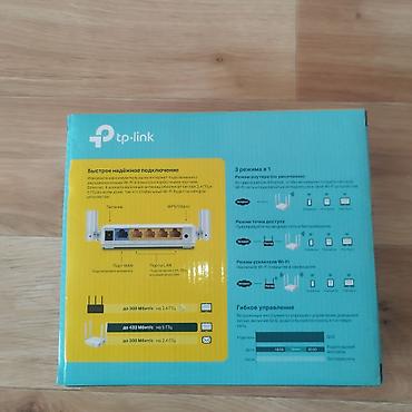 raspberry pi: TP-Link Archer C24 (AC750) — двухдиапазонный Wi‑Fi роутер новый почти — 2