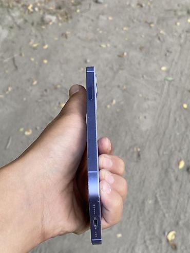 ipad 5 mini: IPhone 12, Б/у, 128 ГБ, Синий, Защитное стекло, 84 % — 3