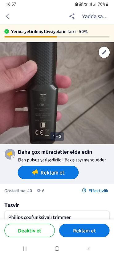 sekil cixardan printer: Philips çoxfunksiyalı trimmer - Brend: Philips - Tip: çoxməqsədli — 1