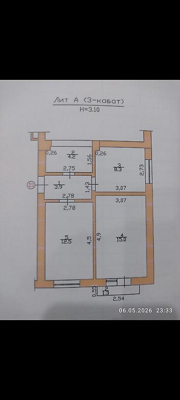 Продажа квартир: 2 комнаты, 46 м², Кара-Жыгач ж/м Индивидуалка, 3 этаж, Евроремонт — 8