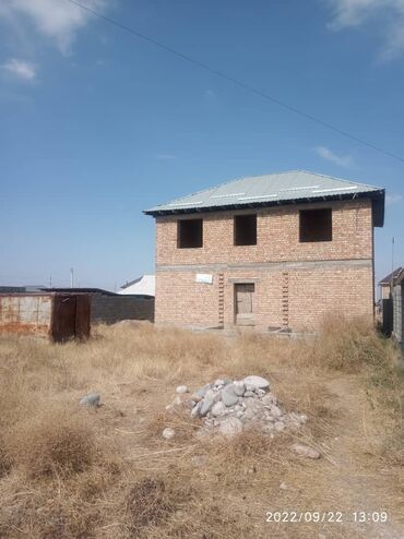 Продажа домов: Дом, 176 м², 7 комнат