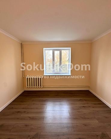 Продажа коттеджей и домов: 🏠Продаётся дом в селе Сокулук 🟡Комнаты: 4 🟡Участок: 17,66 соток (по — 6