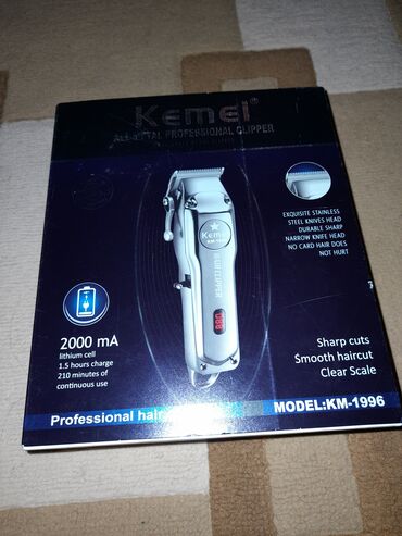 Kemei Επαγγελματική Κουρευτική Μηχανή KM-1996 – Κατασκευασμένη