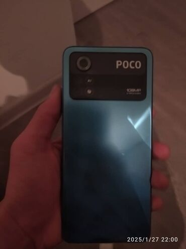 сколько стоит телефон: Poco X4 Pro 5G, Б/у, 128 ГБ, цвет - Голубой