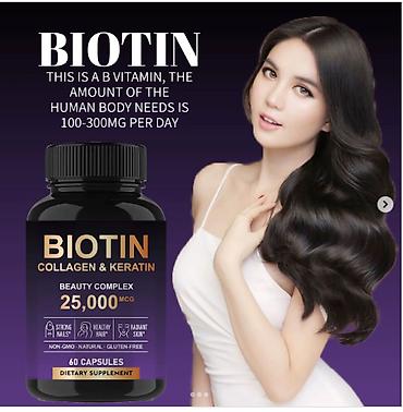 Витамины и БАДы: США для волос кожи ногтей суставов Биотин с коллагеном и кератином — 16