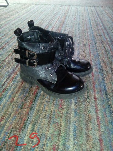 deichmann sandale za devojcice: Ankle boots, Size - 29