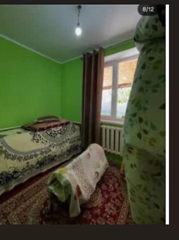 дома в г кант: 🏠 Продаётся 4-комн. дом в ж/м Арча-Бешик! 🟩 90 м² | участок 5,5 соток — 4