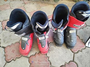 Лыжи: Для подготовленных склонов, С креплениями — 4