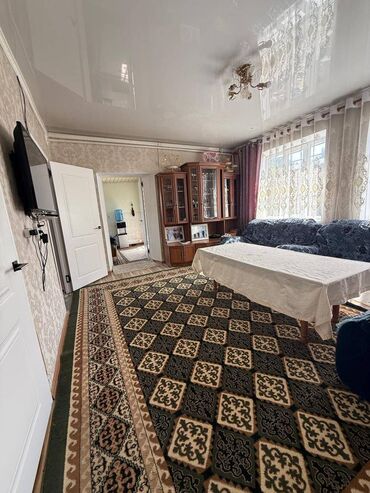 продаю дом ак жол: Үй, 190 кв. м, 6 бөлмө, Кыймылсыз мүлк агенттиги, Евро оңдоо