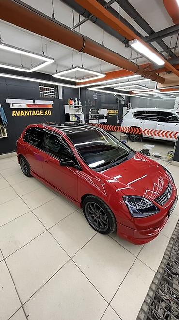 Honda: Honda Civic: 2004 г., Хэтчбэк — 7