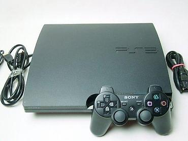 where to buy electronics: U ponudi PS3 sa naslova. Konzola je u odličnom radnom i fizičkom — 5