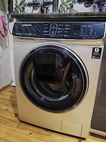 Paltaryuyan maşın Samsung, 6 kq, İşlənmiş, Avtomat, Qurutma var, Ünvandan götürmə