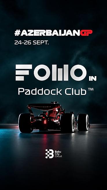 hədiyyə qutuları: F1 Fomo Paddock Club Fizikidir İstənilən ünvana çatdırılır. #F1 — 2
