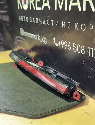 gra: Задний правый стоп-сигнал Hyundai 2022 г., Б/у, Оригинал, Корея — 2