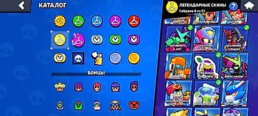 Video oyunlar üçün aksesuarlar: ✅| TƏCİLİ SATILIR |✅ 💵30AZN 102 KARAKTER ÜMUMI 326 SKIN 43 -da lalafo.az — 20 Video oyunlar üçün aksesuarlar: ✅| TƏCİLİ SATILIR |✅ 💵30AZN 102 KARAKTER ÜMUMI 326 SKIN 43 — 20