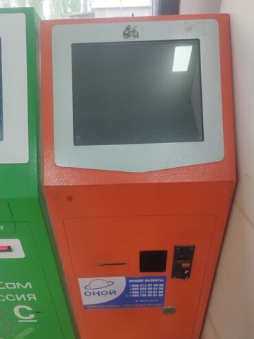 Другое оборудование для бизнеса: Терминал сатылат соонун иштейт