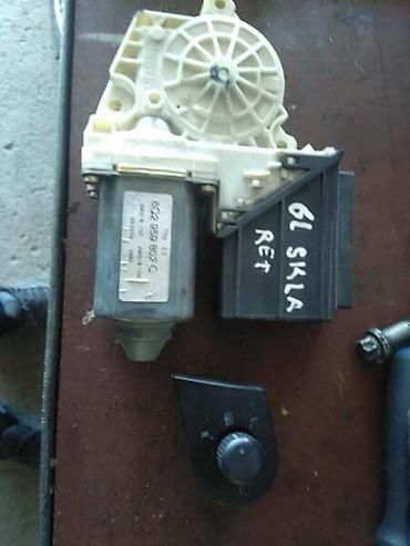 ugg guma: MOTOR PODIZACA ZA SEAT CORDOBA, IBIZA | sve vrste delova za seat — 1