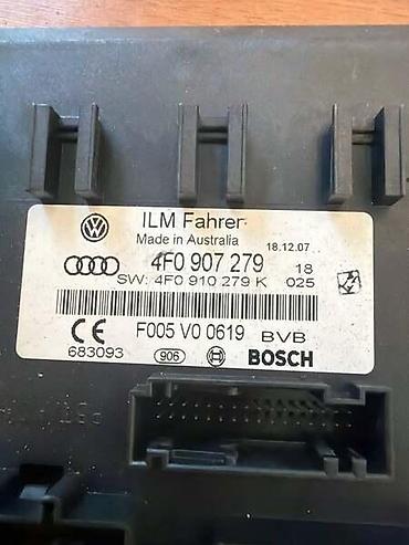 jastuci za put: KOMFORT MODUL ZA AUDI A6, Q7 - 4F0907279 | komfort modul — 2