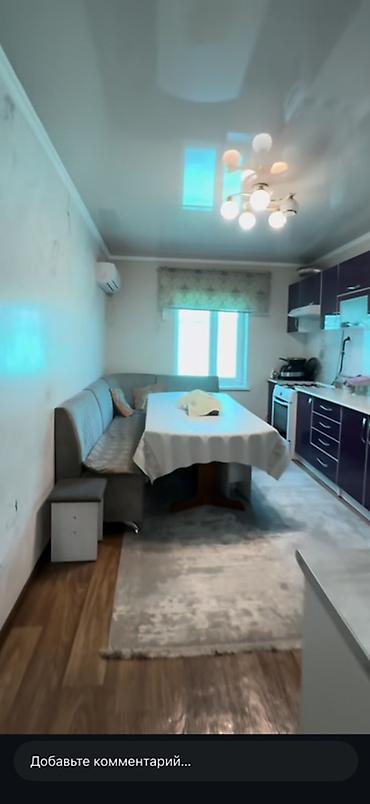 Продажа квартир: 4 комнаты, 150 м², Евроремонт — 6