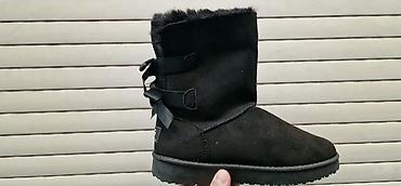 cizme magnum: UGG čizmice od 36 do 41 za samo 3200din — 4