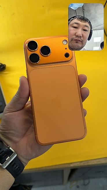 esim: IPhone 17 Pro Max, Б/у, 256 ГБ, Коробка, 97 % — 2