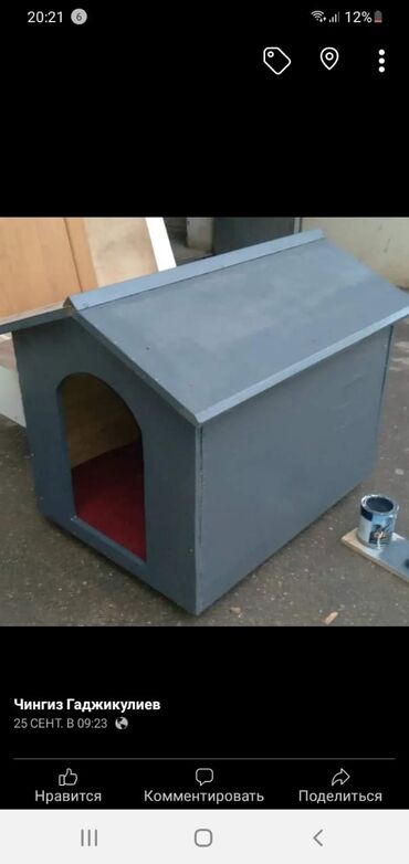 Yuvalar: Rəngli taxta heyvan evi/budaq evciyi - Material: taxta konstruksiya — 7