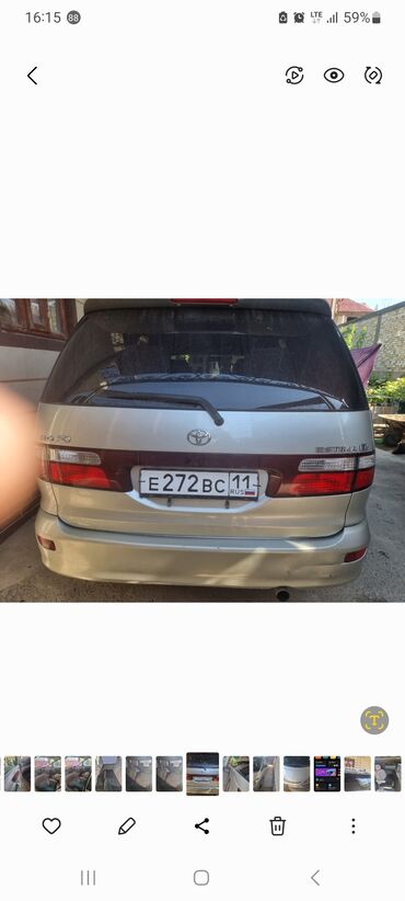 тайота авто: Toyota Estima: 2001 г., 3 л, Автомат, Бензин