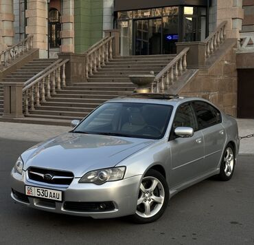 чип ключ для автомобиля цена: Subaru Legacy: 2004 г., 3 л, Типтроник, Бензин, Седан