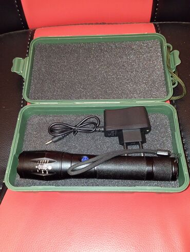 русский язык 2 класс омурбаева 1 часть ответы: Çox güclü fənərdir