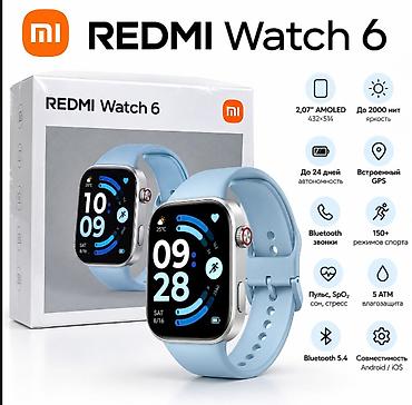 Xiaomi: Redmi Watch 6 — умные часы Xiaomi - Дисплей AMOLED (432×514) — 1