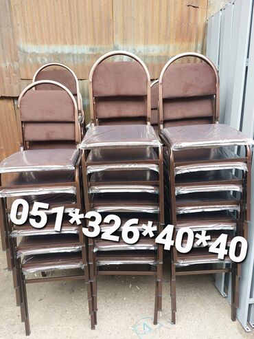 Stullar: Stul stol stol stul oturacaq stullar Stol stul masa ve oturacaq — 12