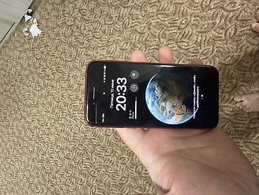 Apple iPhone: IPhone 8, Б/у, 64 ГБ, Красный, 79 % — 2