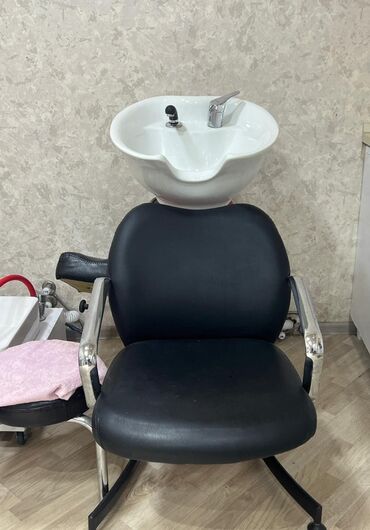 Salon, tibbi kreslolar: İşlənmiş, Saş yuyulması kreslosu
